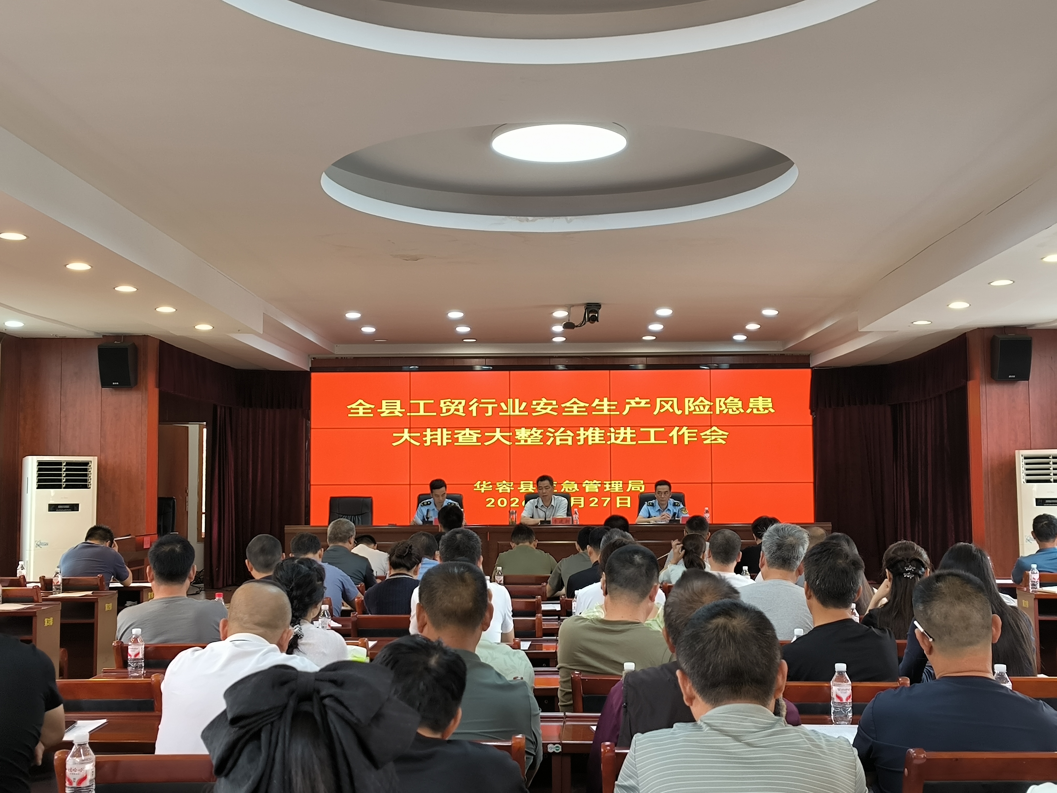 微信图片_20260528151145_609_271.jpg 微信图片_20260528151145_609_271.jpg