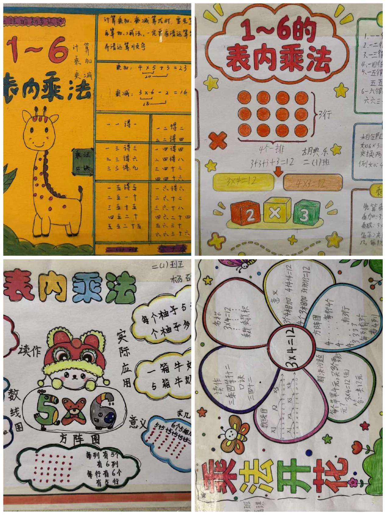 图片2.png 图片2.png