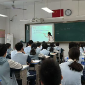 以赛促教促研 华容县第九届“沱江杯”课堂教学竞赛决赛举行