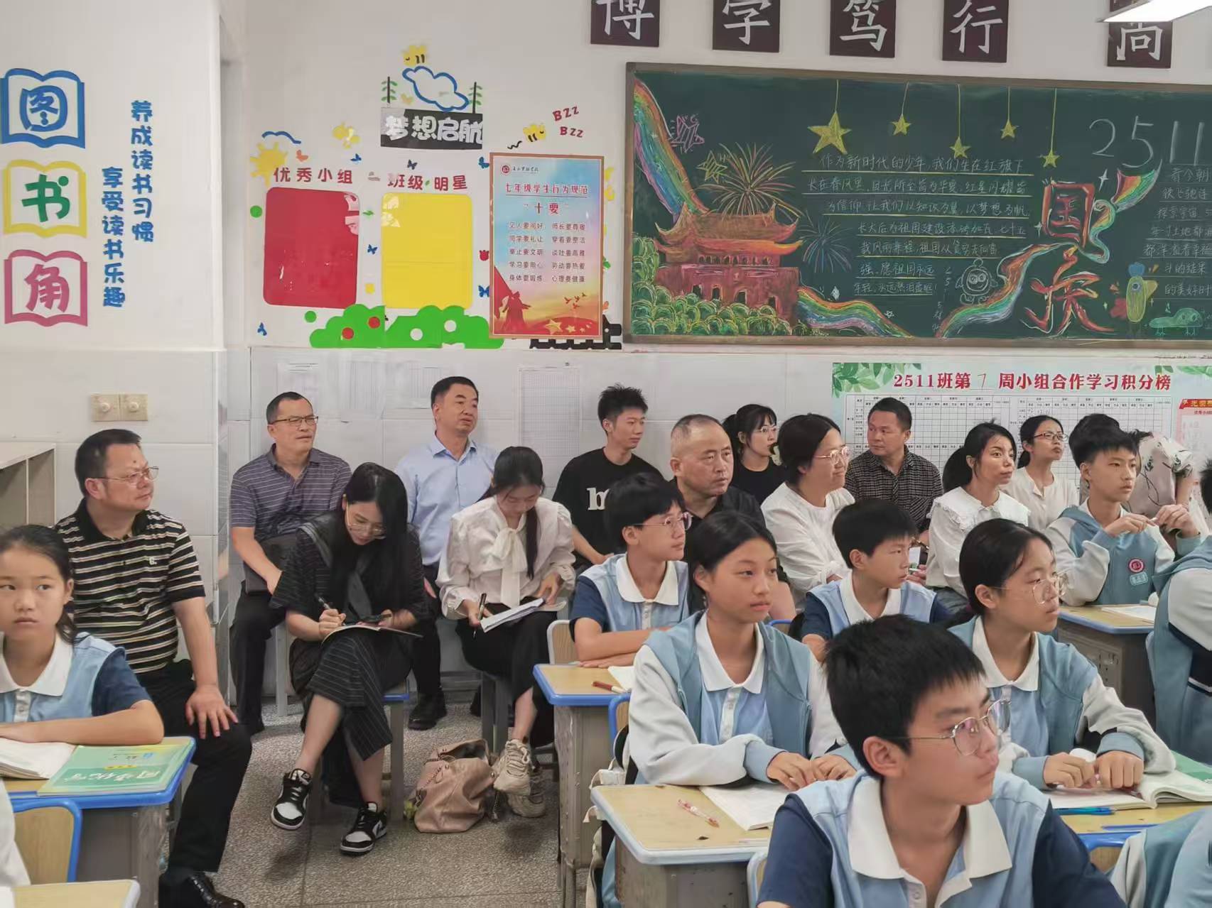 图片2.jpg 图片2.jpg