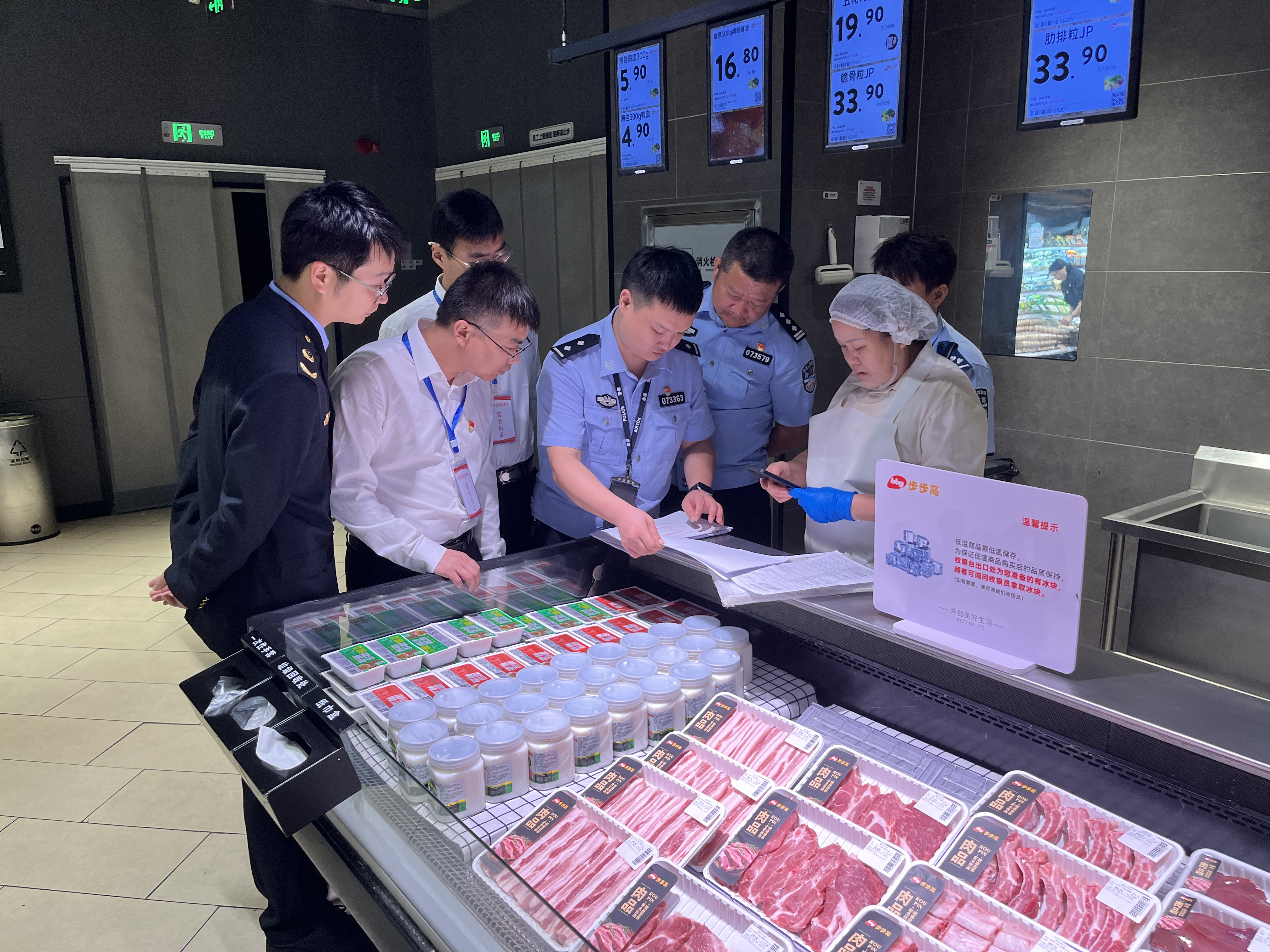 微信图片_20261015075410_12190_90.jpg 微信图片_20261015075410_12190_90.jpg