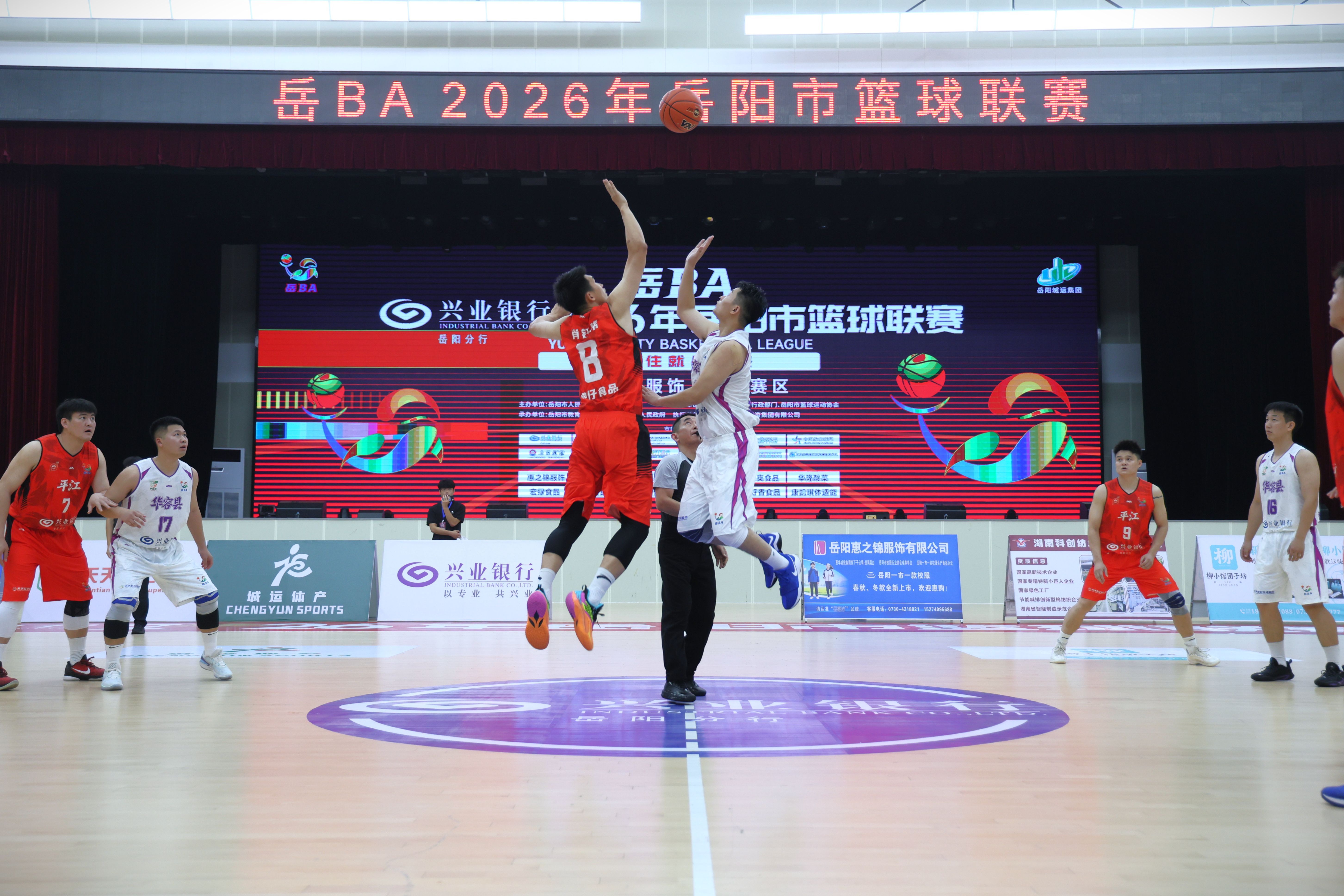 微信图片_20261015213511_1477_35.jpg 微信图片_20261015213511_1477_35.jpg