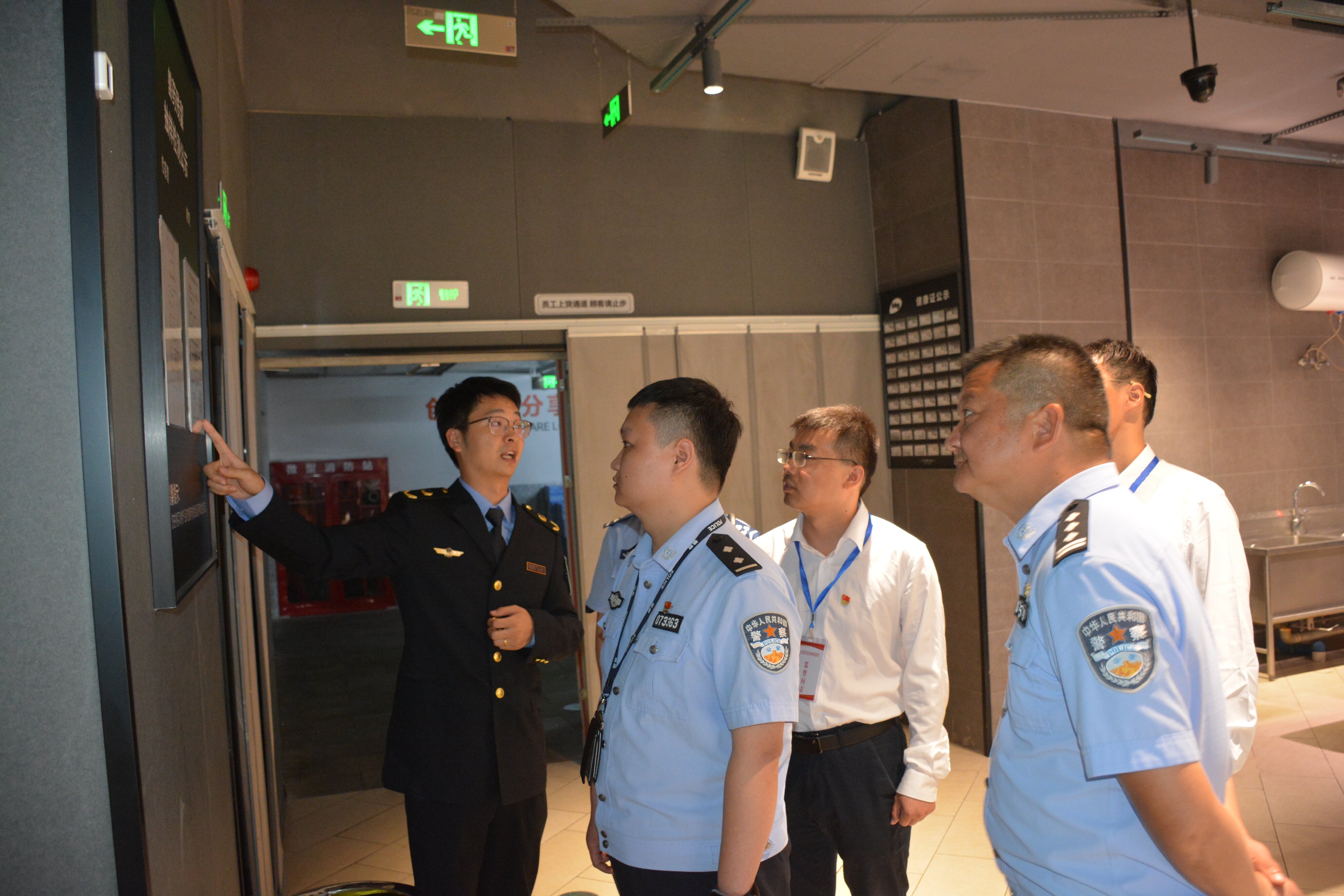 微信图片_20261015075409_12189_90.jpg 微信图片_20261015075409_12189_90.jpg