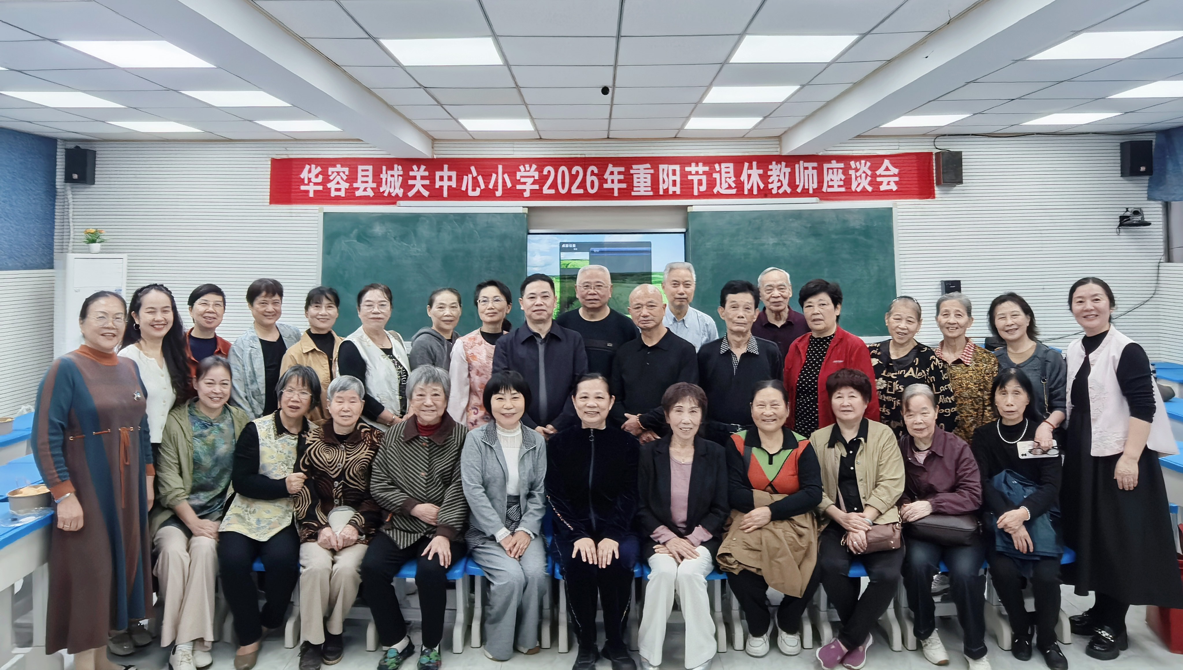 微信图片_2026-10-17_134043_114.jpg 微信图片_2026-10-17_134043_114.jpg