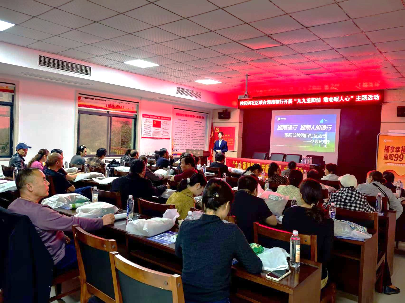 微信图片_20261016203555_5_233.jpg 微信图片_20261016203555_5_233.jpg