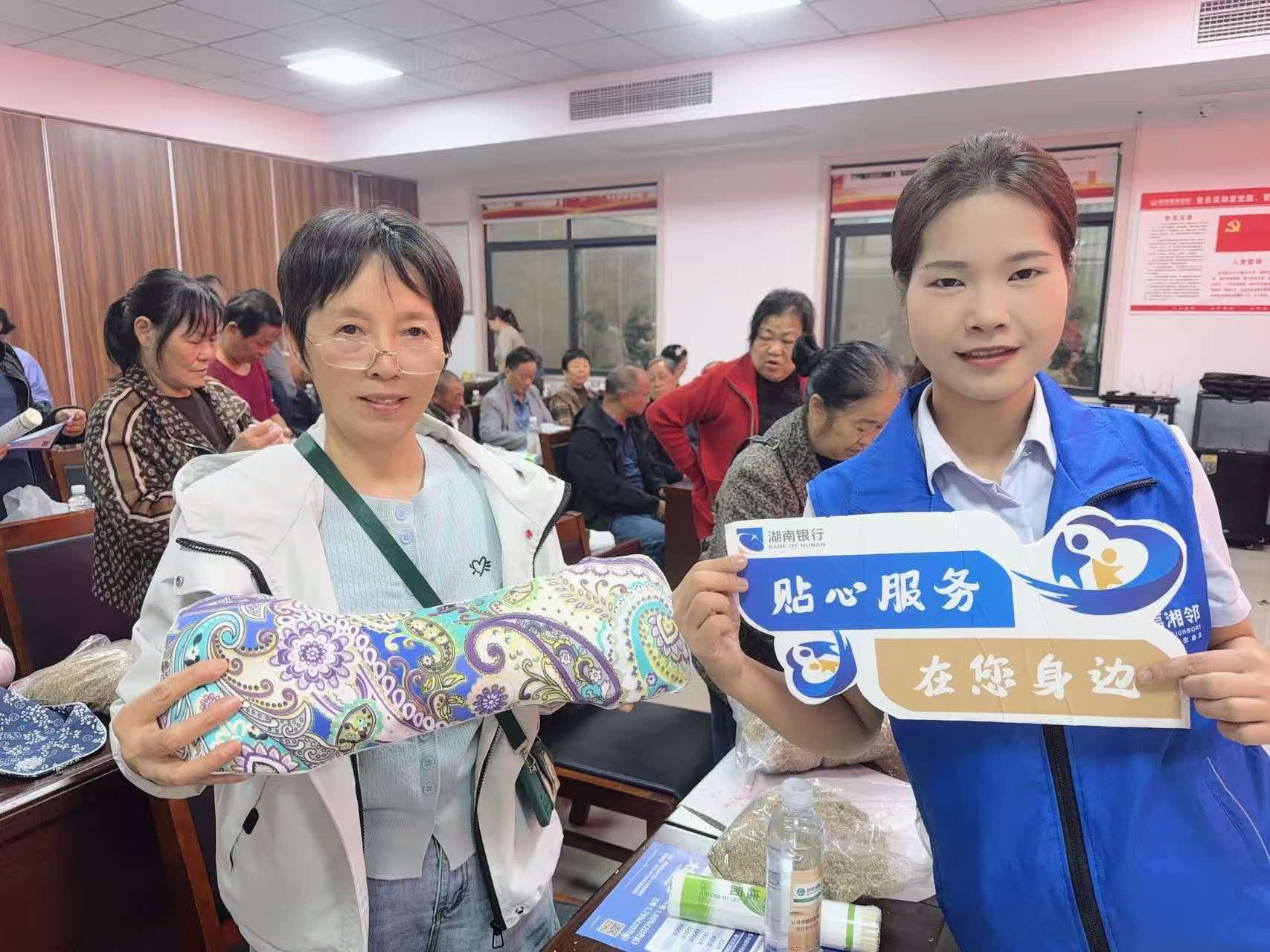 微信图片_20261016203542_3_233.jpg 微信图片_20261016203542_3_233.jpg