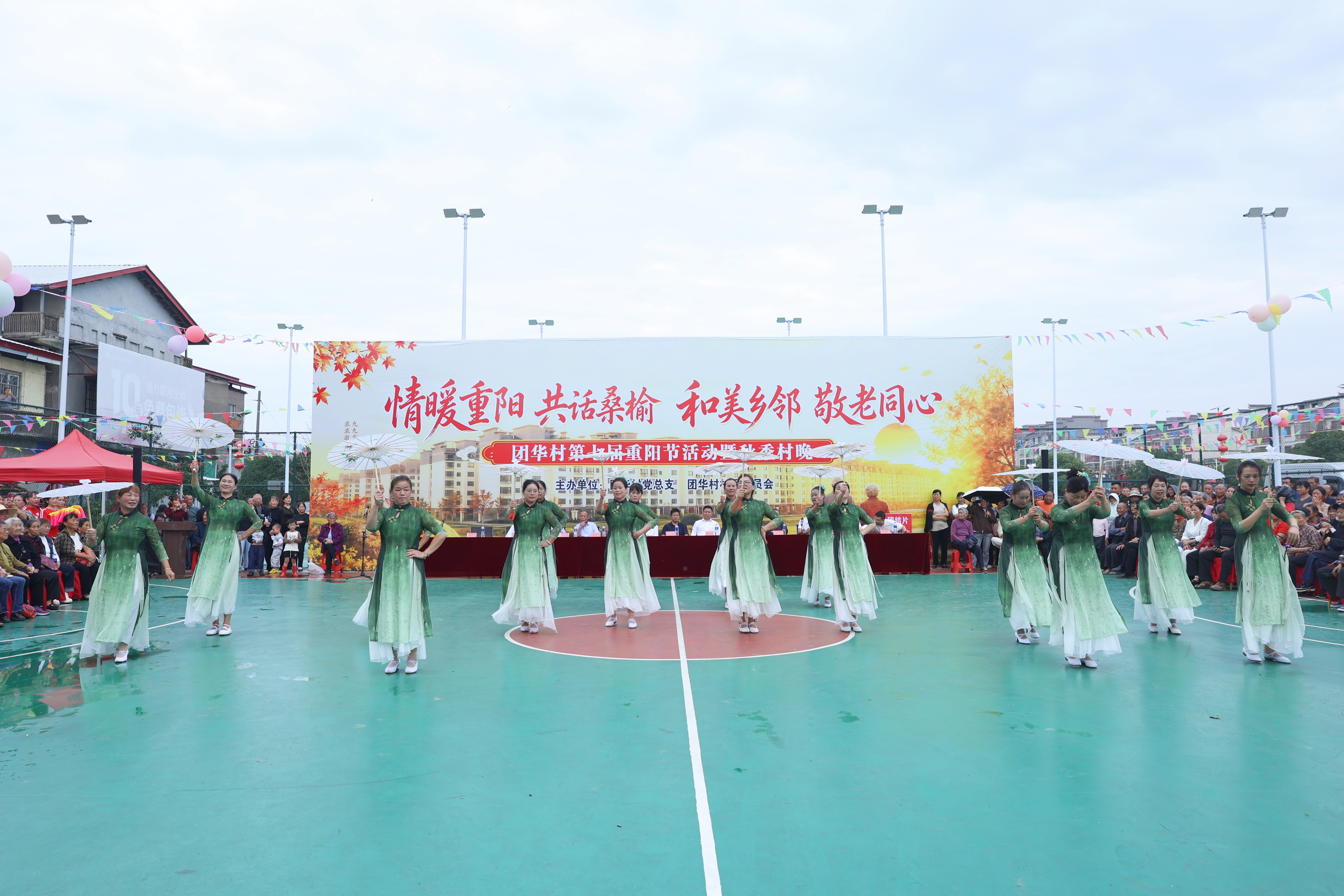 微信图片_20261017153257_1506_35.jpg