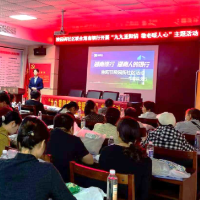 湖南银行华容县支行:金融服务进社区 重阳敬老暖人心