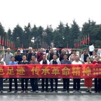 追寻红色足迹 传承革命精神 县市监局退休老党员赴韶山开展党日活动