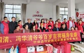 万庾镇开展“我们的节日·重阳”系列主题活动