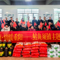 鲇鱼须镇：党建引领暖重阳 温情服务润桑榆
