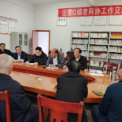 注滋口镇：银铃担当践初心，余热赋能促振兴