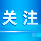 2026年度华容东湖大湖冬季鲜鱼捕捞劳务服务项目招标公告