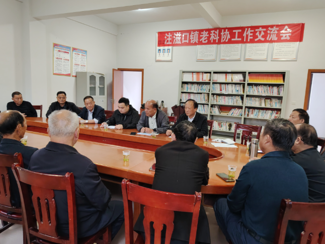注滋口镇：银铃担当践初心，余热赋能促振兴