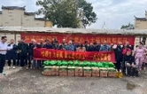 商会敬老送温暖 政企联动暖夕阳