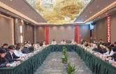湖南农担岳阳市分公司召开三季度经营形势分析会