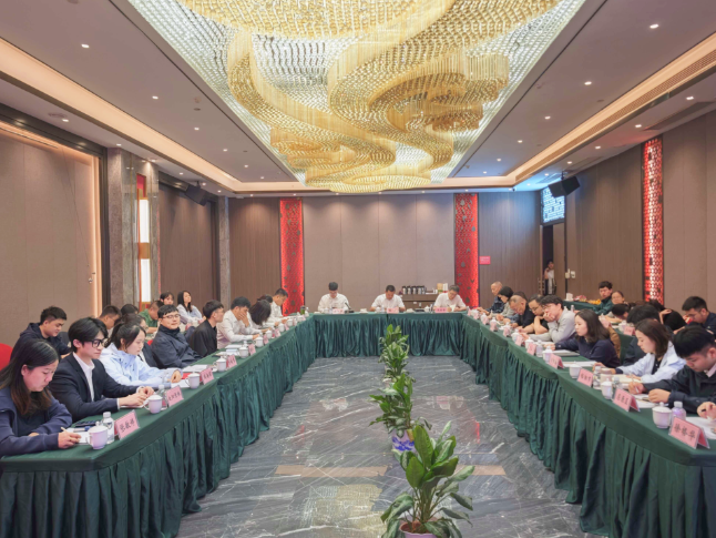 湖南农担岳阳市分公司召开三季度经营形势分析会