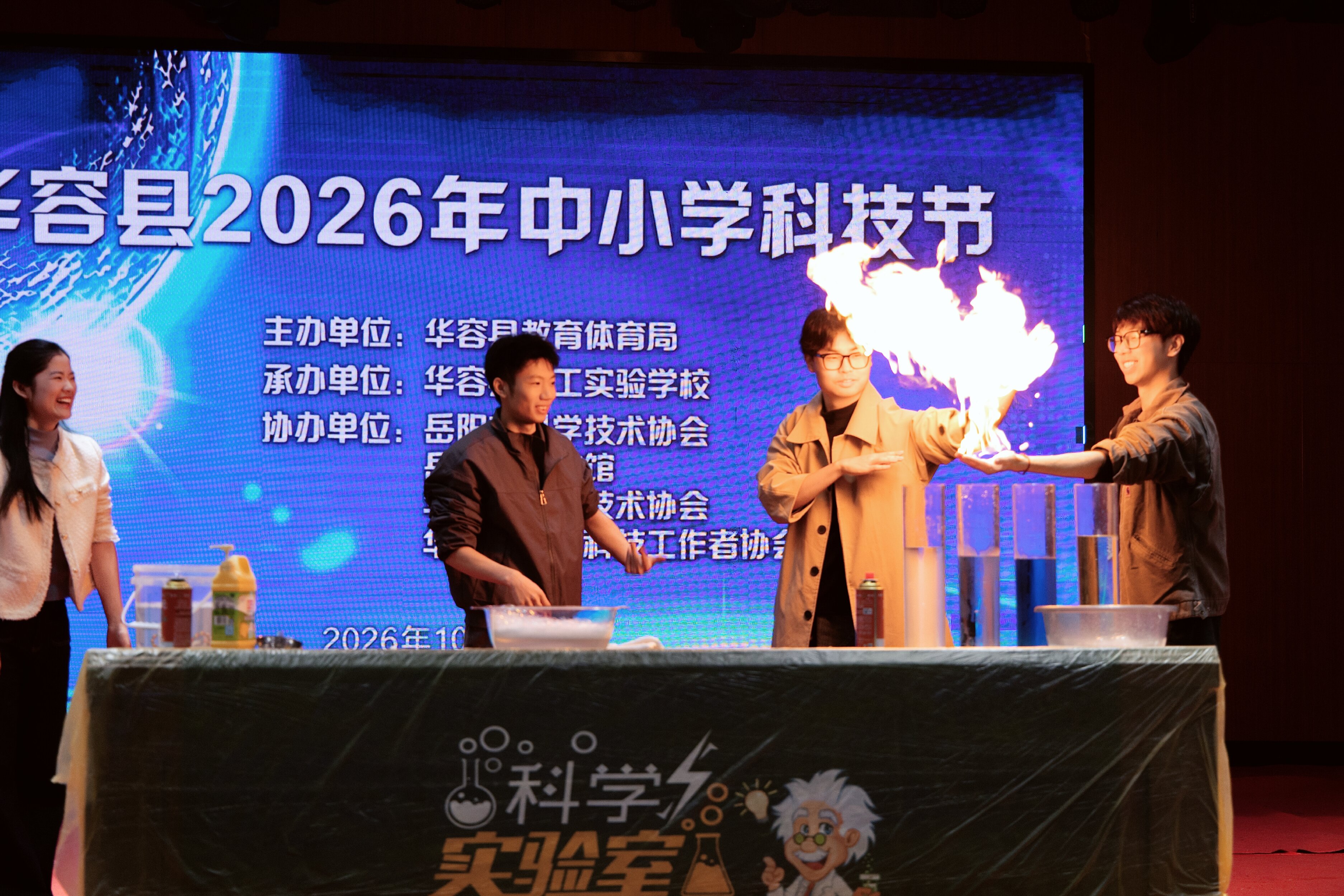 8P9A2763.jpg
