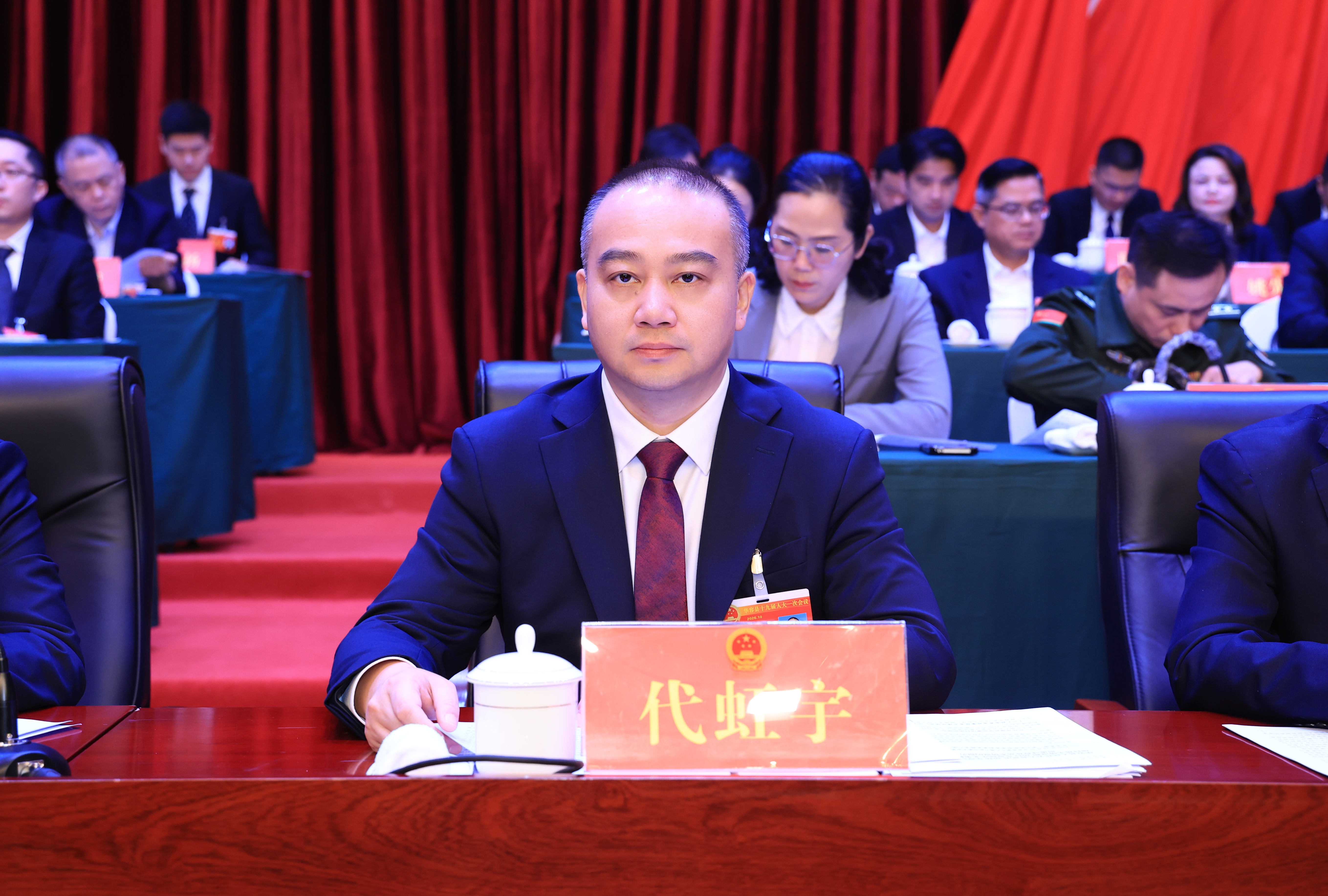 微信图片_20261028125627_202_26.jpg 微信图片_20261028125627_202_26.jpg