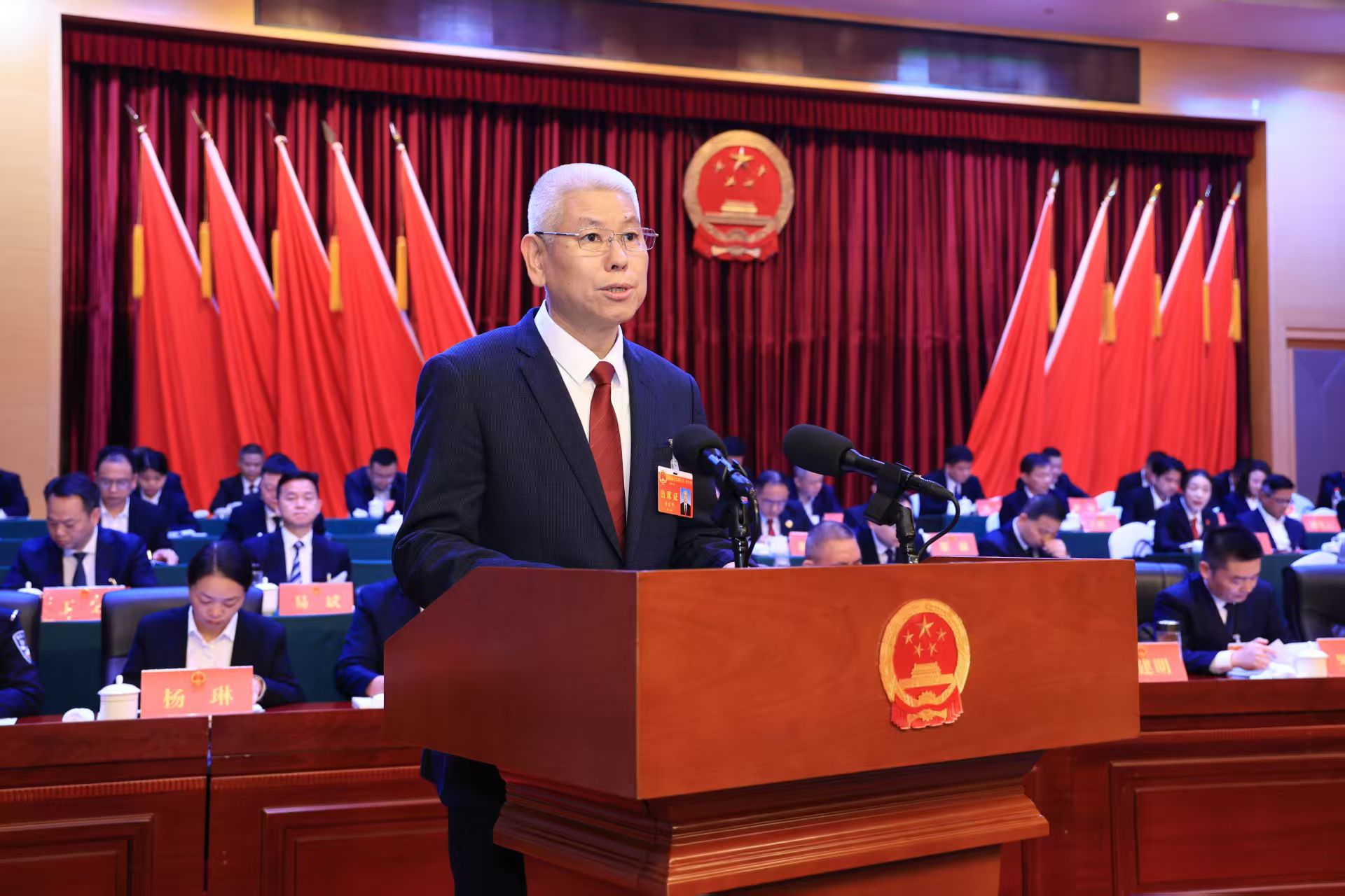 微信图片_20261028130235_846_50.jpg 微信图片_20261028130235_846_50.jpg