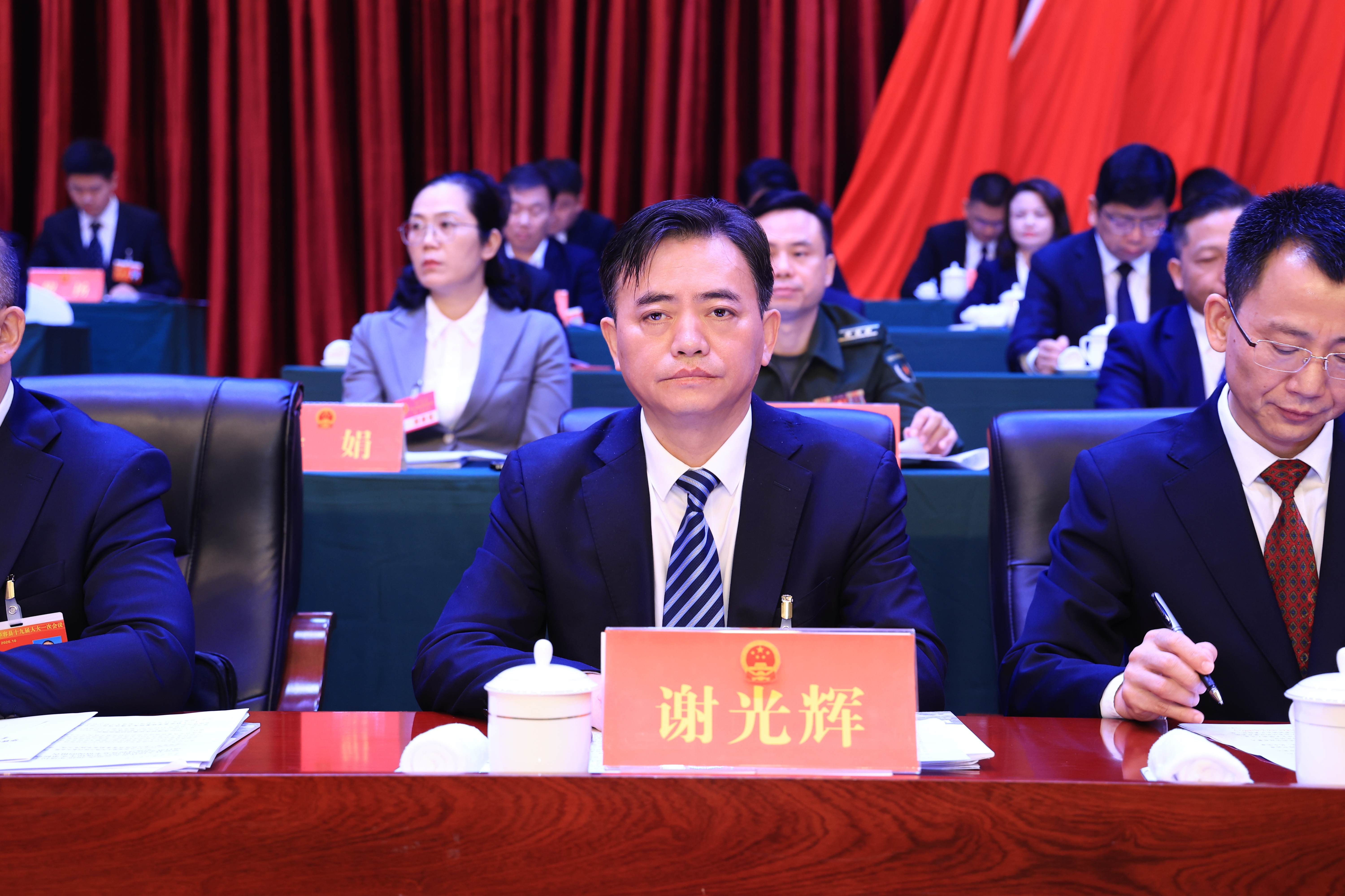 微信图片_20261028125625_201_26.jpg 微信图片_20261028125625_201_26.jpg