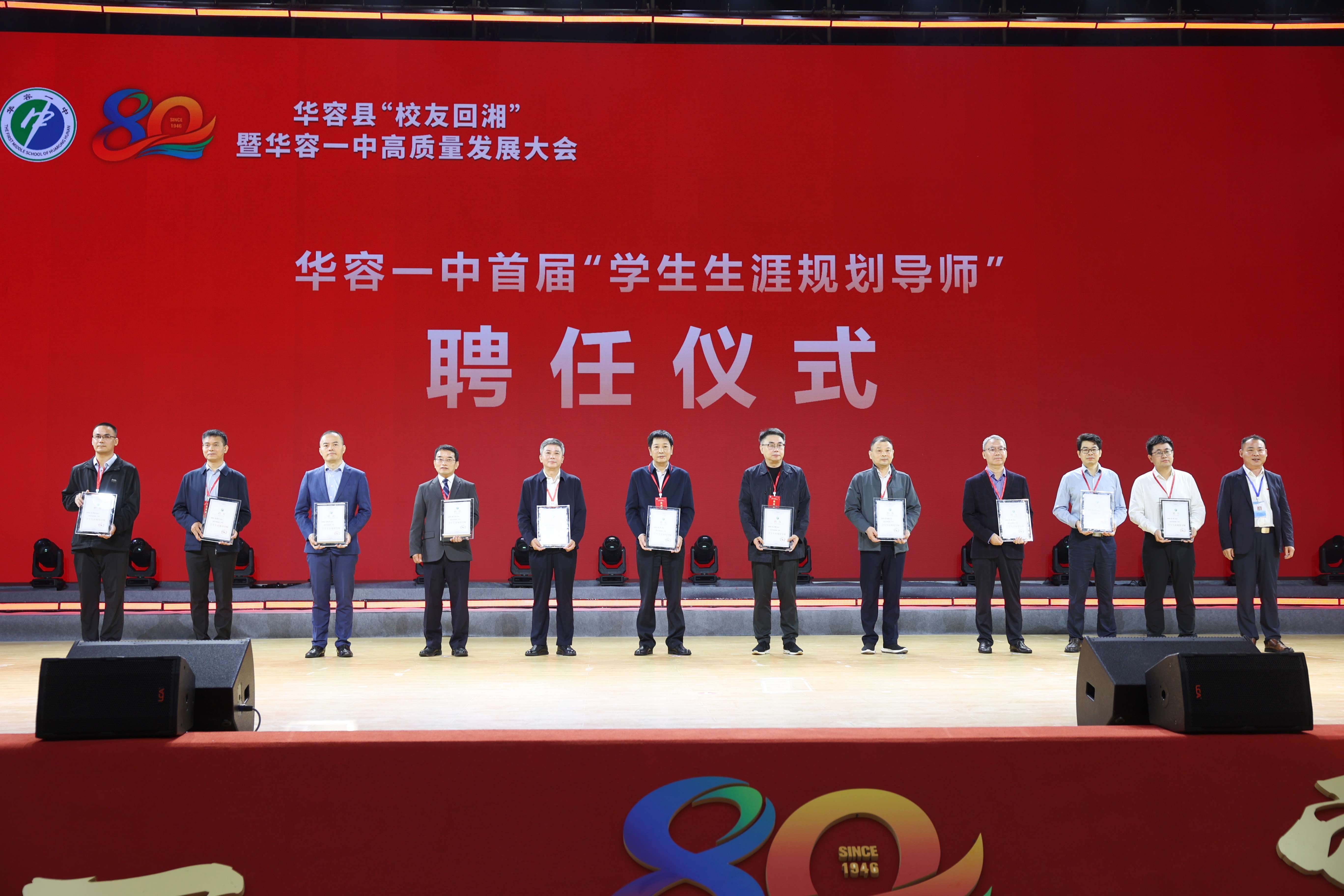 微信图片_20261003114955_302_189.jpg 微信图片_20261003114955_302_189.jpg