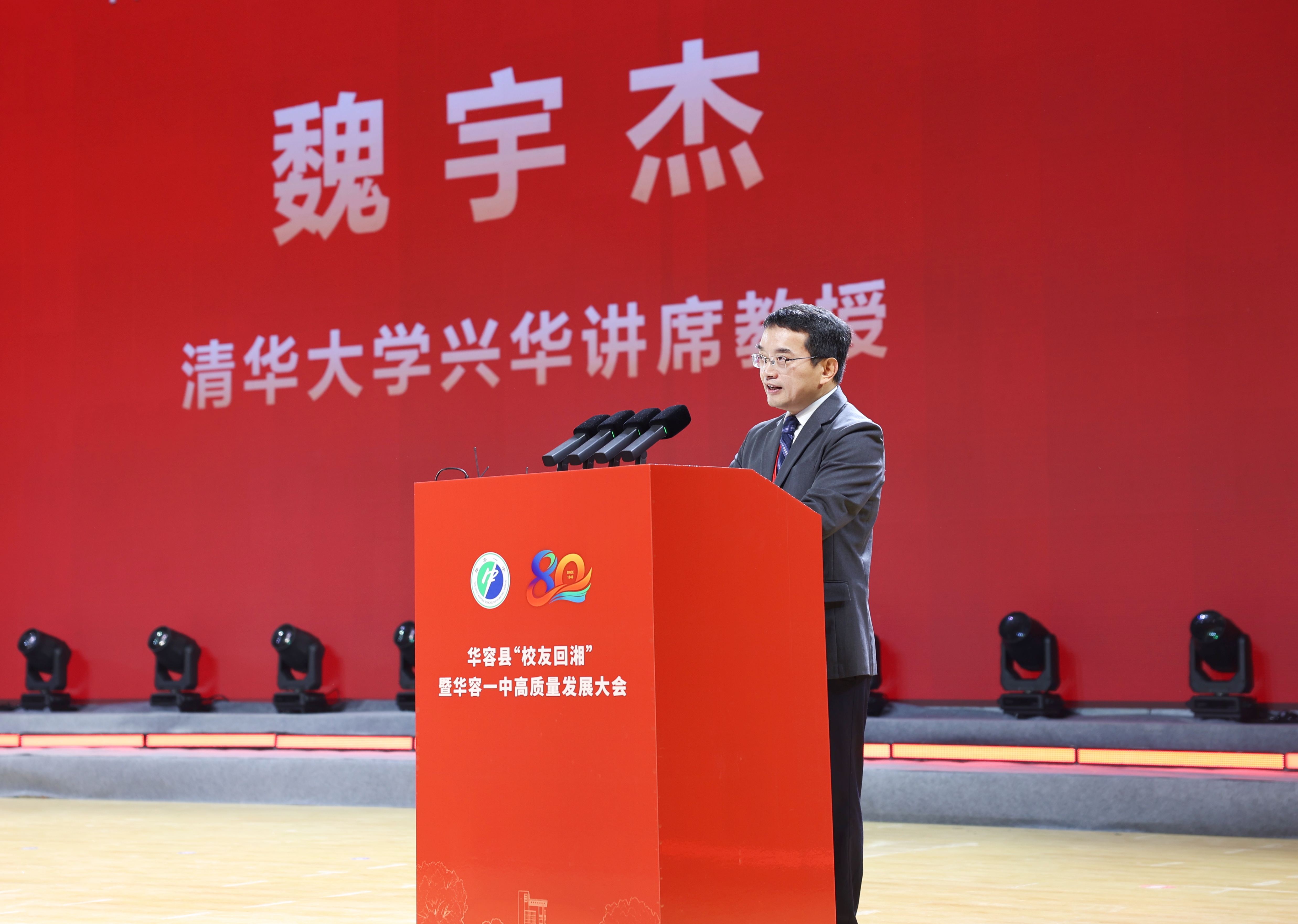 微信图片_20261003114956_304_189.jpg 微信图片_20261003114956_304_189.jpg