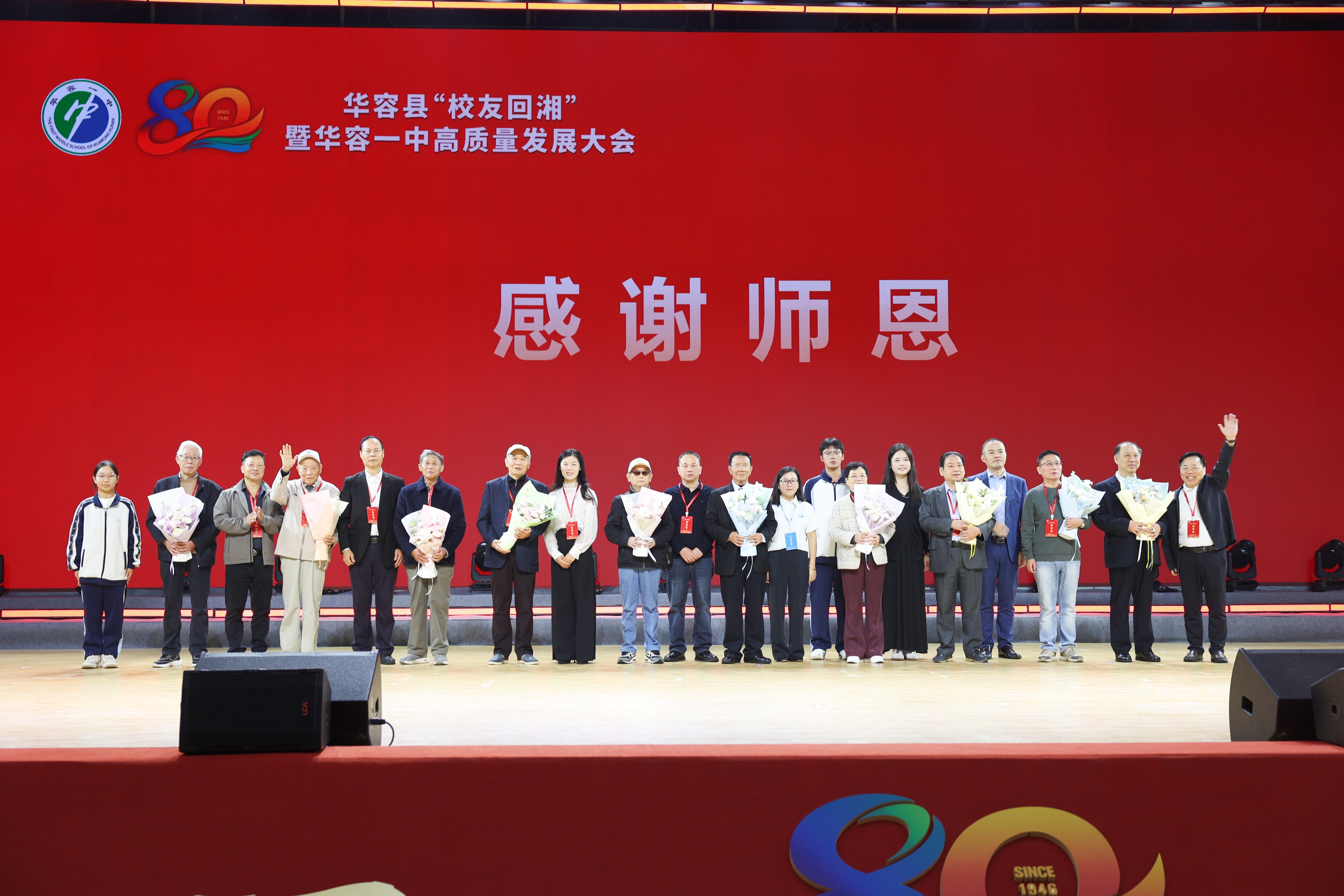 微信图片_20261003114956_303_189.jpg 微信图片_20261003114956_303_189.jpg