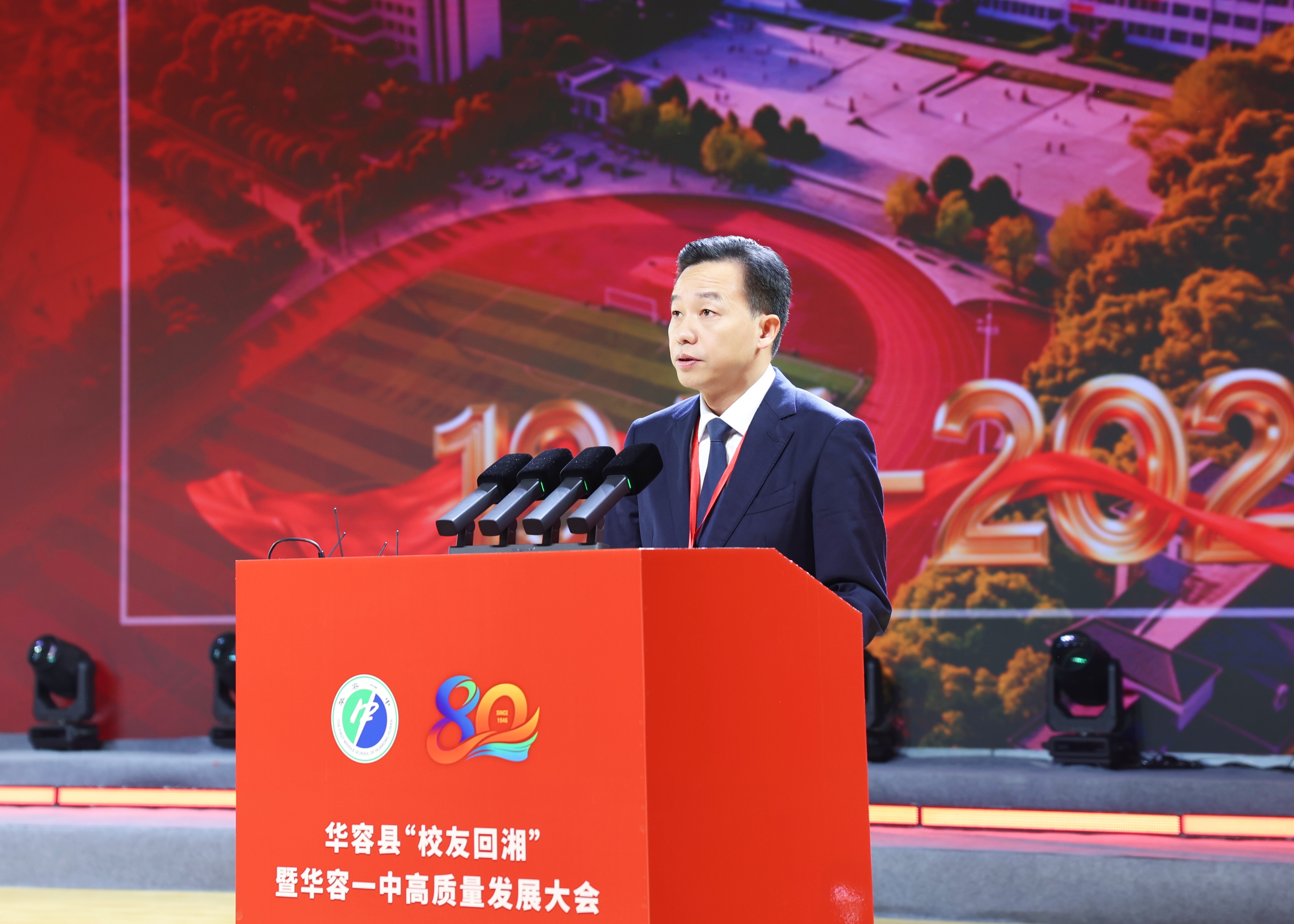 微信图片_20261003114924_301_189.jpg 微信图片_20261003114924_301_189.jpg