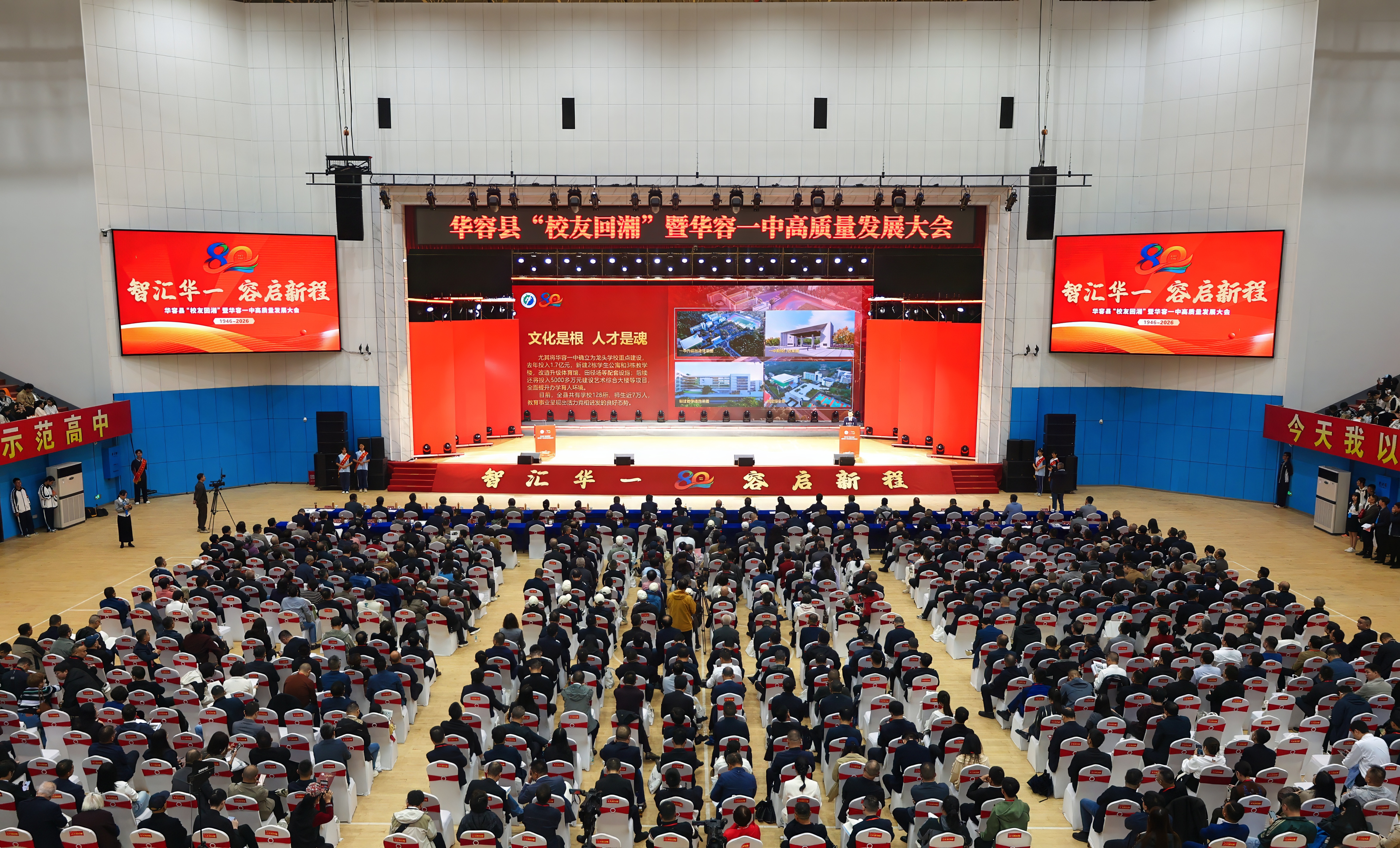 微信图片_20261003120452_1254_35.jpg 微信图片_20261003120452_1254_35.jpg
