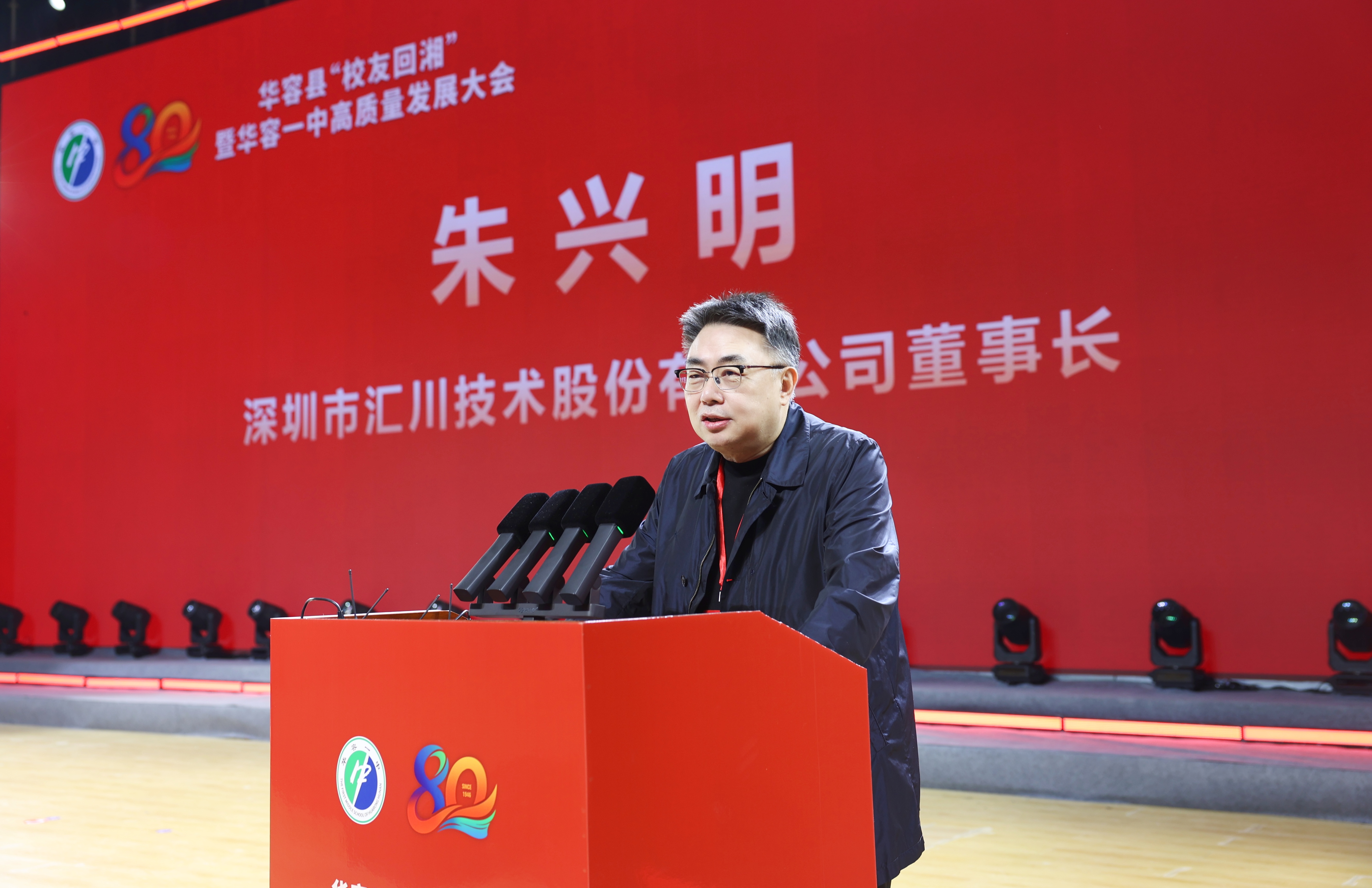 微信图片_20261003114957_305_189.jpg 微信图片_20261003114957_305_189.jpg