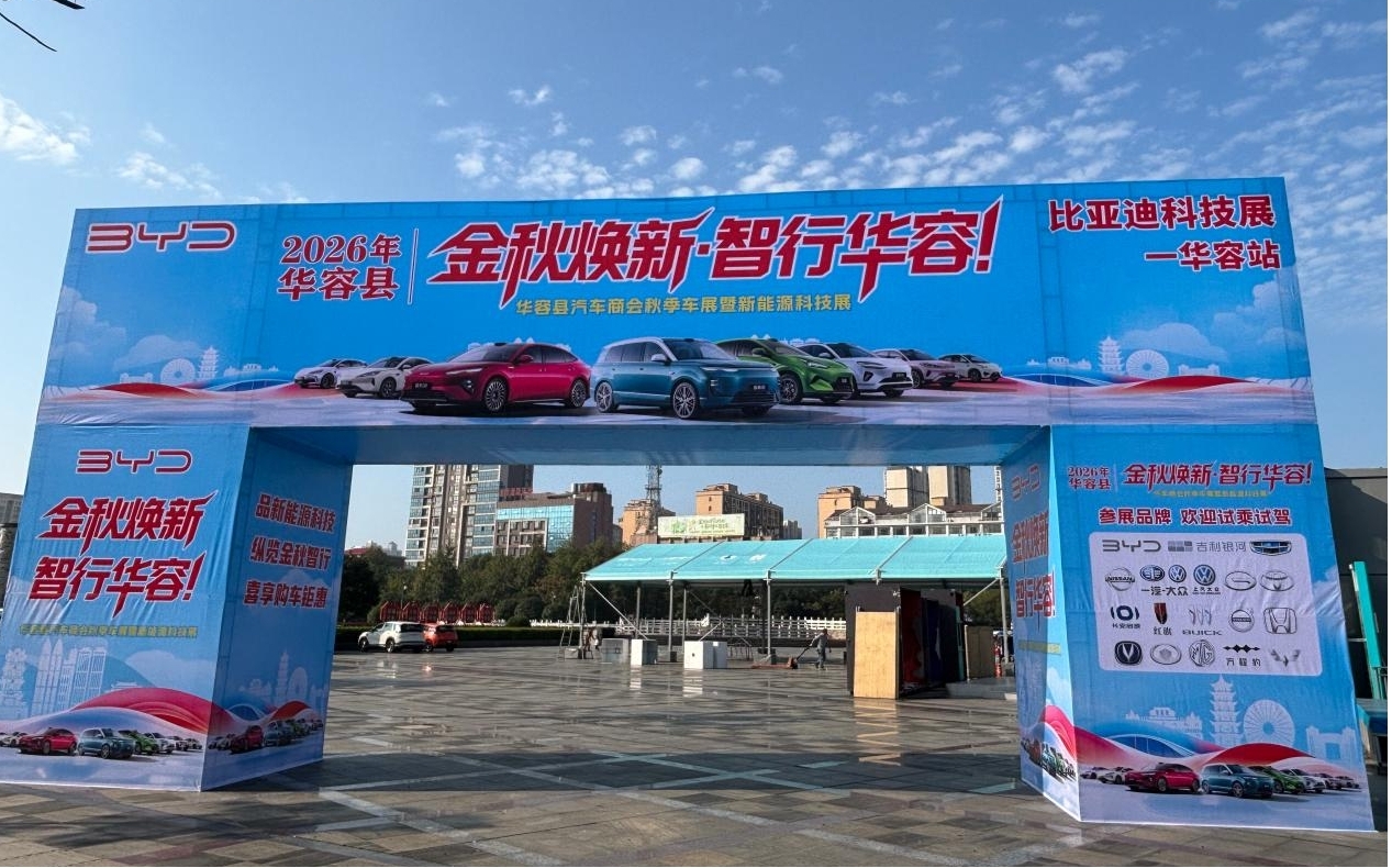 图片2.jpg 图片2.jpg