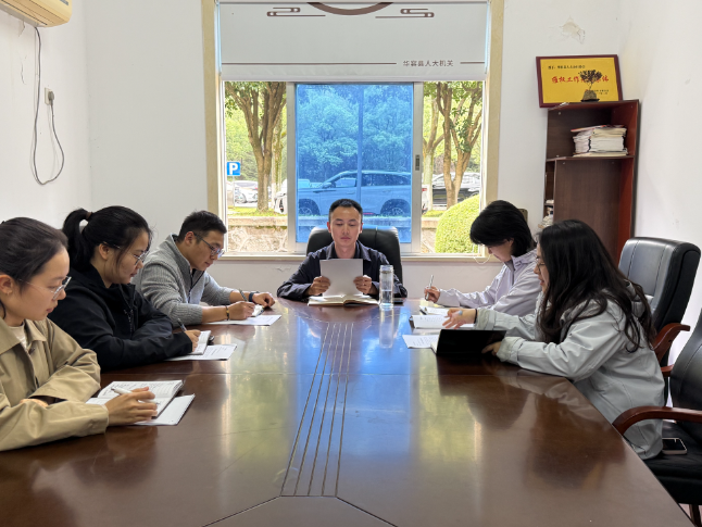 团县委召开专题会议传达学习县两会精神