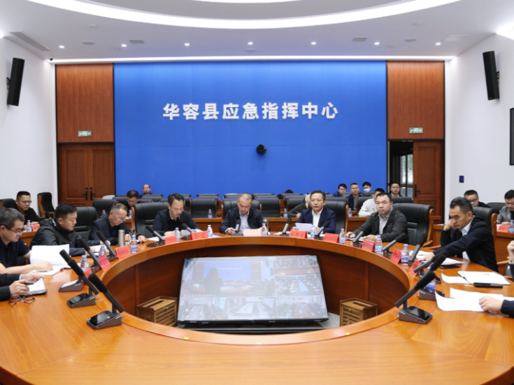 代虹宇主持召开全县秸秆禁限烧管控工作专班会商会