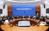 代虹宇主持召开全县秸秆禁限烧管控工作专班会商会