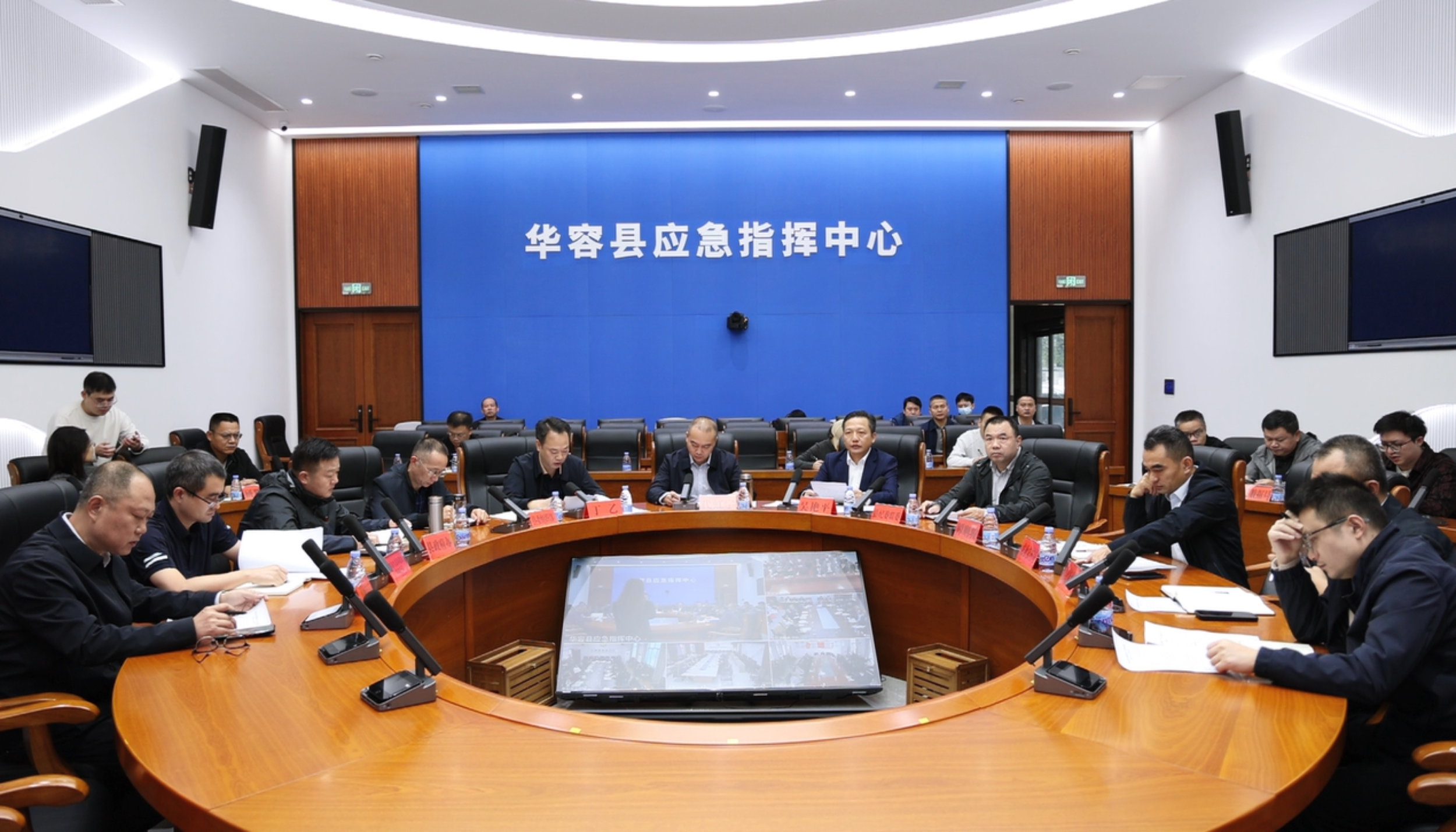 微信图片_20261004152120_45_158.jpg 微信图片_20261004152120_45_158.jpg