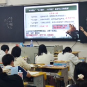 新教师亮相展风采 青蓝同心促成长