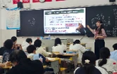 新教师亮相展风采 青蓝同心促成长