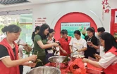 粽香迎端午 文明润初心 