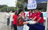 华容县开展2026年全国节能宣传周、全国低碳日系列主题活动