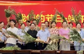 华容县数据局开展端午节主题活动