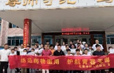 防范药物滥用 护航青春无毒——北景港镇开展禁毒宣传进校园活动
