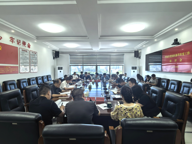 紧盯目标 真抓实干 确保全年任务圆满完成  ——县委组织部召开半年度工作讲评会