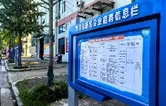 华容高新区打造园区招聘新阵地　助力企业与求职者双向奔赴