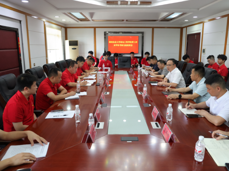 湖南农业大学机电工程学院博士团到华容县考察调研