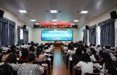 “国培计划（2026）”华容县农村中小学骨干班主任培训班、公费师范生教师入职培训班同步开班