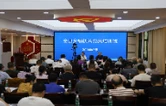 华容县 2026 年乡镇机关党员培训班开班