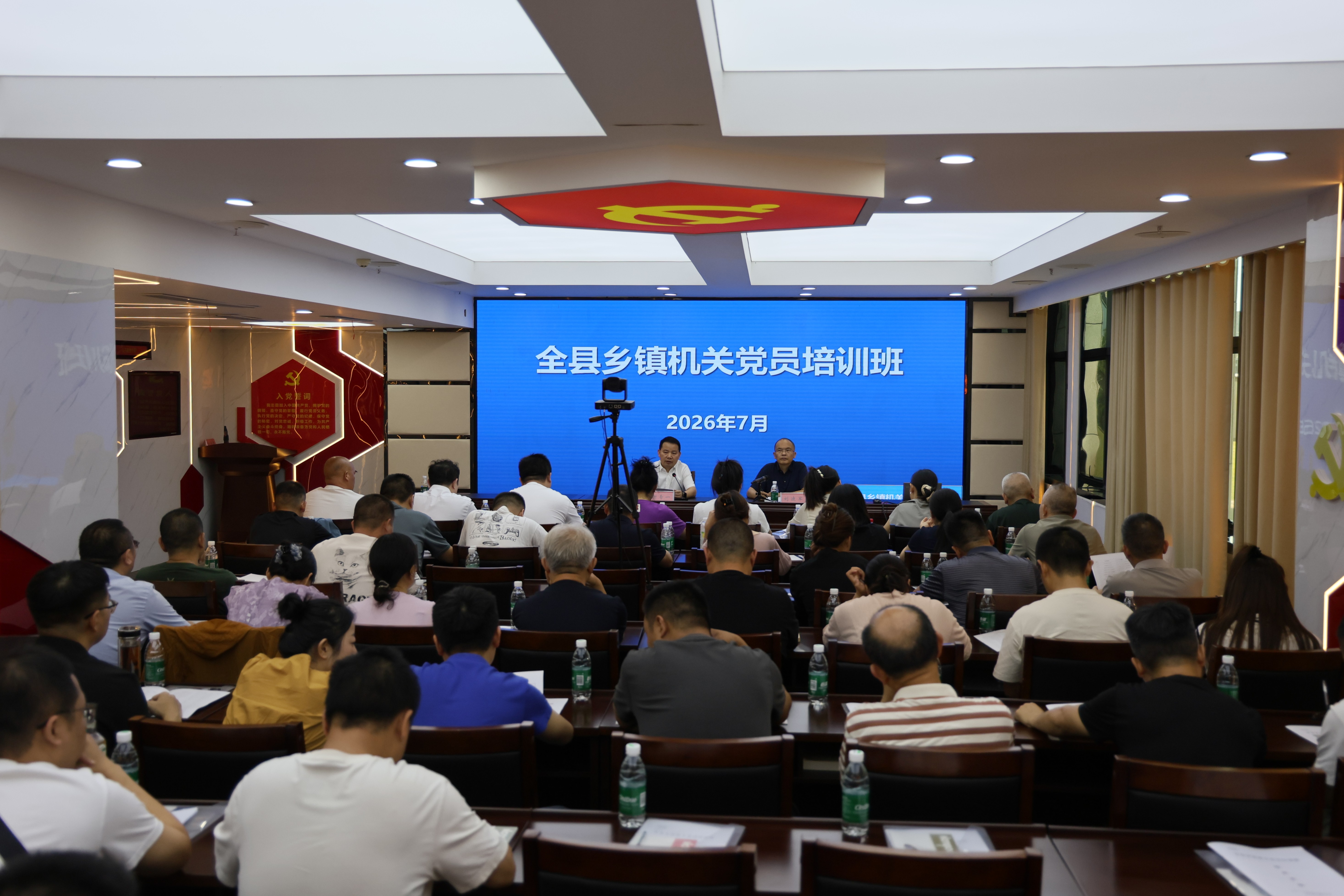 微信图片_20260716154233_916_30.jpg 微信图片_20260716154233_916_30.jpg