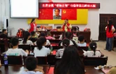 北景港镇“领航计划”：防溺水知识公益课堂 陪伴孩子平安过暑假