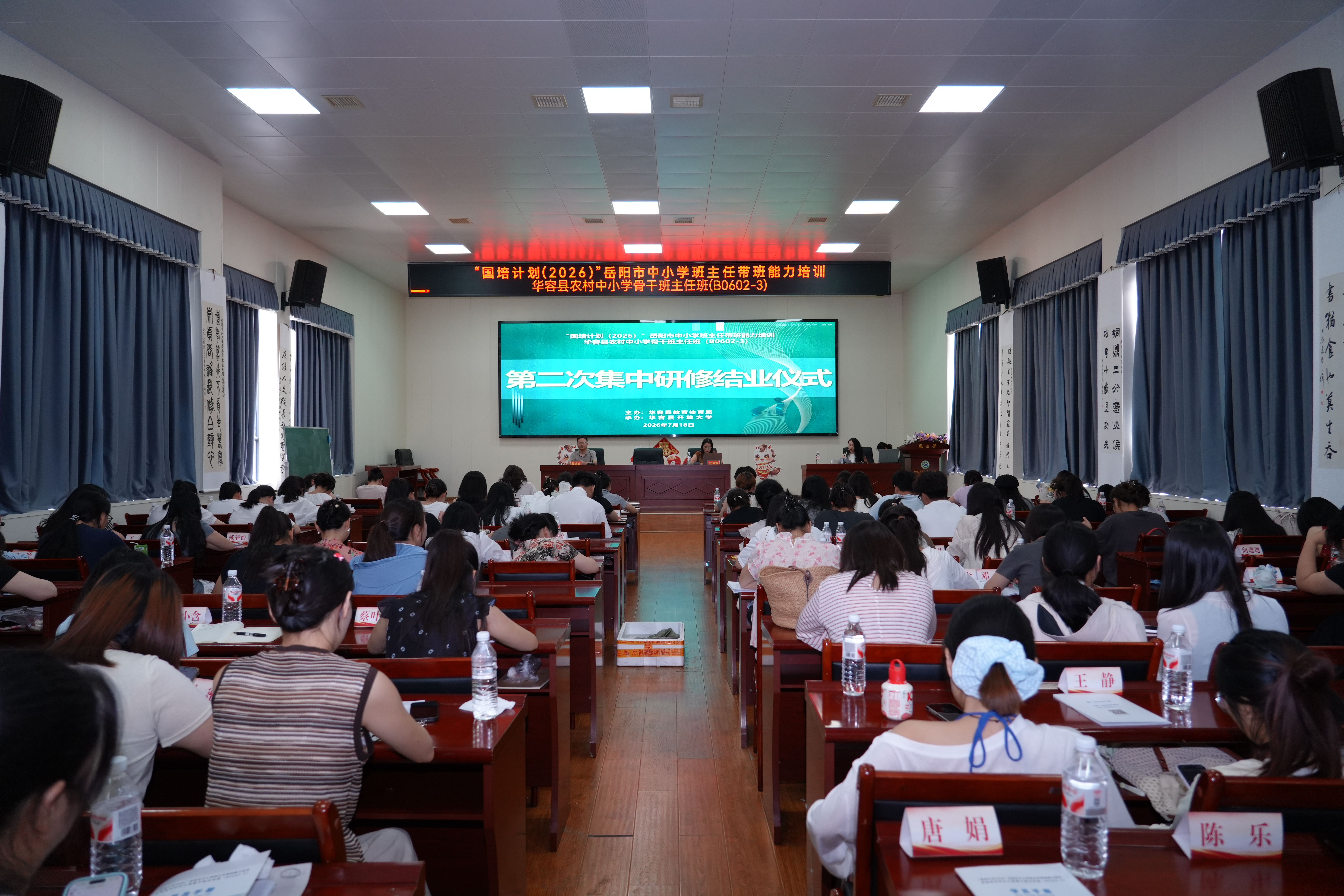 微信图片_20260719003748_472_35.jpg 微信图片_20260719003748_472_35.jpg